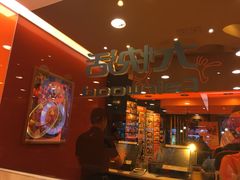 -大快活(罗湖商业城分店)