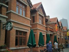 -星巴克(天津五大道店)