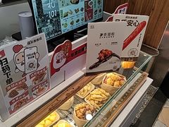 -1973继光香香鸡(大东方百货店)