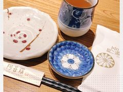 -阿吾罗日本料理(K11艺术中心店)