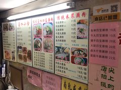 -老西关濑粉(文明路店)