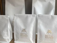 -METAL HANDS(五道营店)