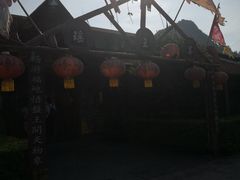 -龙潭生态旅游度假区