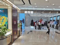 -凯德MALL(望京店)