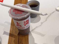 -馋三尺蟹粉小笼(人民广场店)