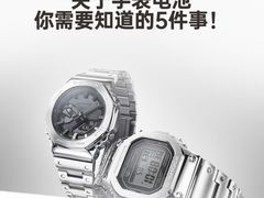-海星奢选二手奢侈品手表包包鉴定回收寄卖(墨玉南路店)