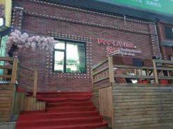 -Hair Glam 格拉姆造型旗舰店