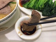 -香港麦奀云吞面世家(中山二路店)