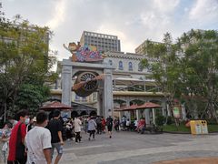 -广州融创文旅城