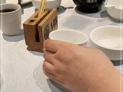 -邑家人·山水四合院