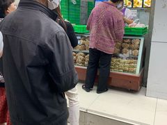 -宫廷糕点铺