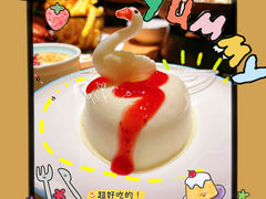 -徐小姐地锅鸡(云龙万达店)