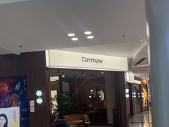 -红星美凯龙(上海沪南店)