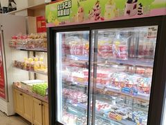 -味多美蛋糕(灯市口店)