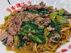 -幸运牛汕头小黄牛牛肉火锅(梅林店)