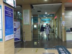 -广州仁爱天河医院体检中心