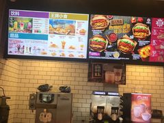 -汉堡王(常熟美城店)