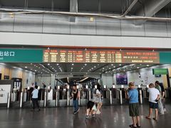 -衡阳东站