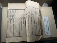 -张掖大佛寺景区