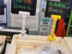 -HIHE Bistro·Oyster Bar(华熙live店)