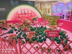 -悦然广场(北滘店)