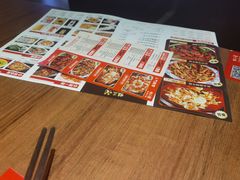-蛙三泡椒牛蛙(万象城店)