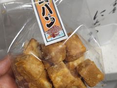 -银座仁志川GinzaNishikawa(长宁龙之梦店)