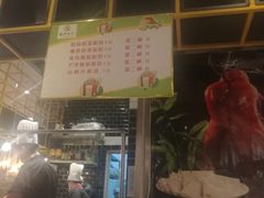 -春饼先生·北京烤鸭(甘井子万达店)