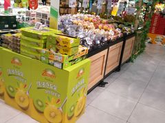 大堂-盒马X会员店(王府井奥莱UP TOWN店)