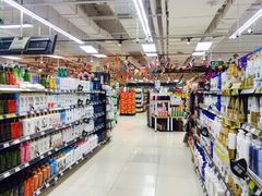-永辉超市(鲁谷店)