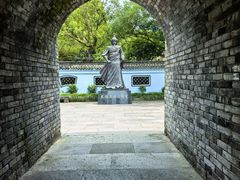 -台州府城(江南长城)