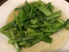 -Hue Ngon Restaurant