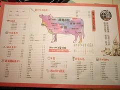 -南城十里潮汕鲜牛火锅·鲜虾生滚粥(融汇老商埠店)