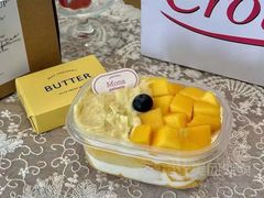 -La patisserie de Mona 茉娜的甜品(韩乐坊店)
