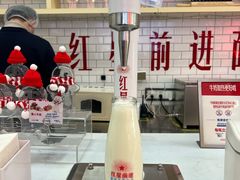 -红星前进面包牛奶公司(五道口购物中心店)