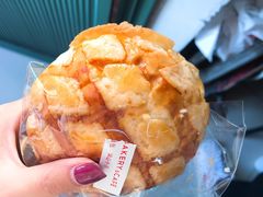 -那家面包房(珠江路店)
