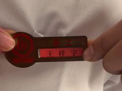 -海底捞火锅(西安路店)