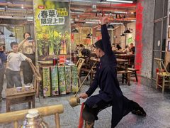 -牛签签串串香(IFS店)