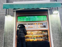 门面-牛街老爆肚满(牡丹园店)