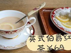 -老欧洲咖啡·西餐(后湖店)