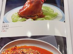 -峨嵋酒家(地安门店)