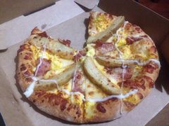 iphone_upload_pic-达美乐比萨(东建路店)