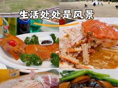 -佘山世茂艾美·御珍轩中餐厅