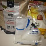香气四溢的黄金椰蓉球重磅来袭