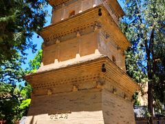 -兴教寺