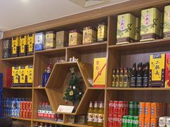 -天和晟新京菜.水煮鱼.湘土菜(国展店)