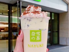 提拉米苏豪华宝藏奶茶-奈雪的茶(花城汇中区PRO店)