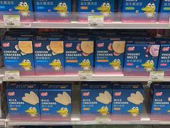 -宝大祥青少年儿童购物中心(南京东路店)