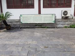 -卓刀泉寺