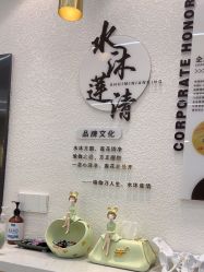 -水沐莲清瑜伽·普拉提